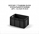 Пластиковый ящик 600х400х320 (ЕС-6432) черный с гладким дном - фото 3 предпросмотра