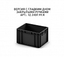 Пластиковый ящик 400х300х220 (EC-4322) черный с гладким дном - фото 2 предпросмотра